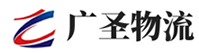漳州到泰宁县物流公司